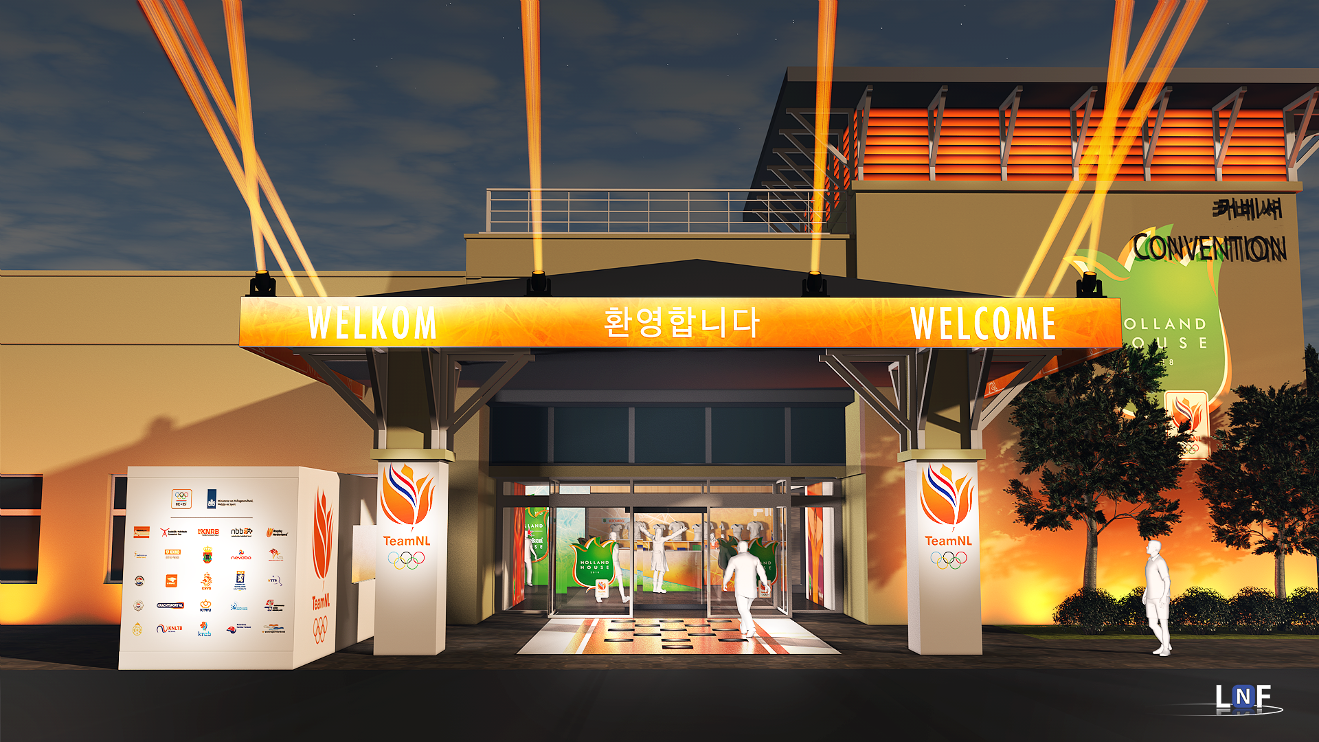 Hypsos verzorgt Holland Heineken House in Zuid-Korea -1